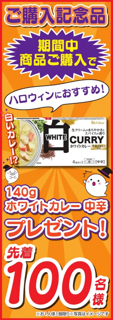 松田ページ　追加送料 Seiken セイケン ホイールシリンダー リア 1個 エルフ NPR81L